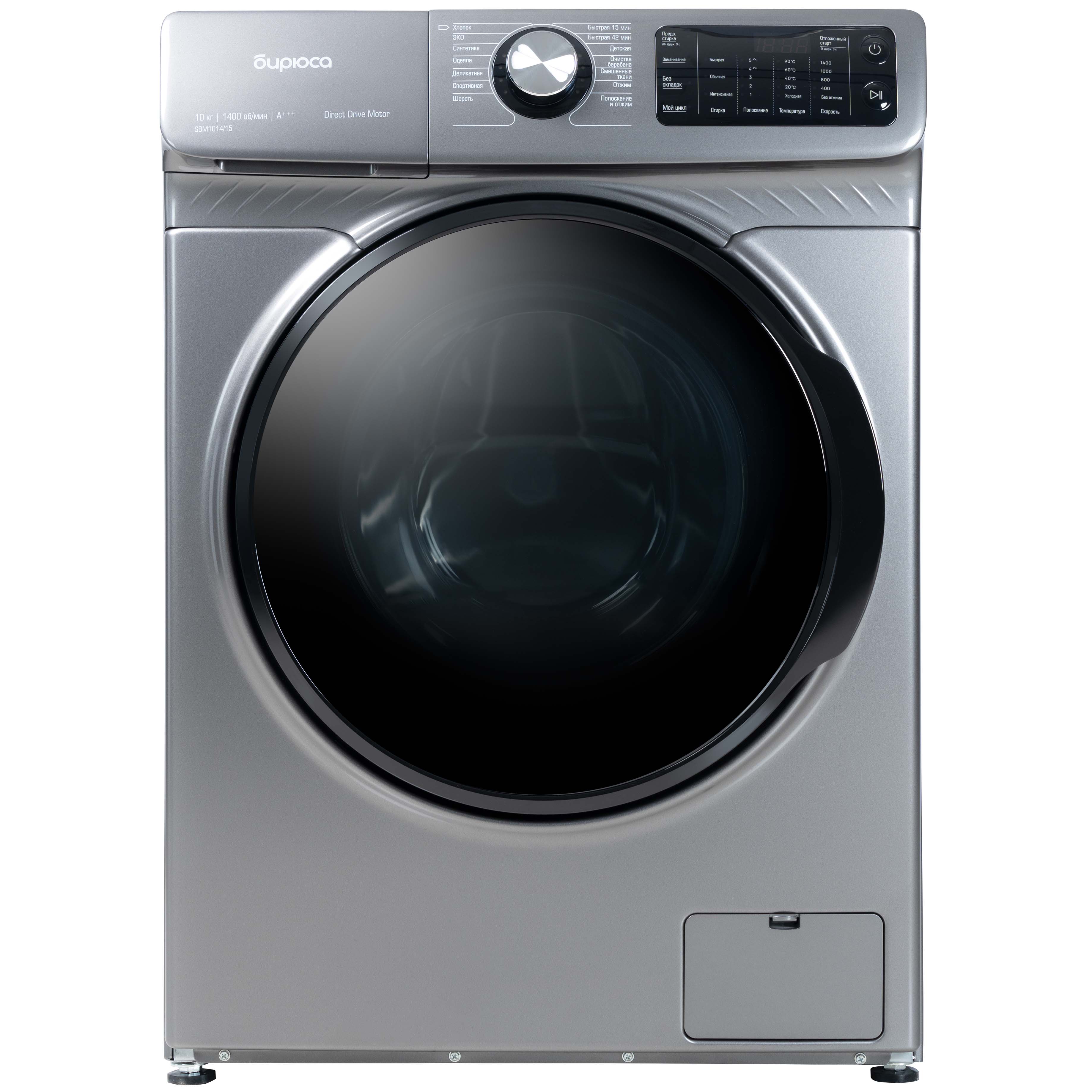 Стиральная машина Бирюса WM-SBM1014/15 M