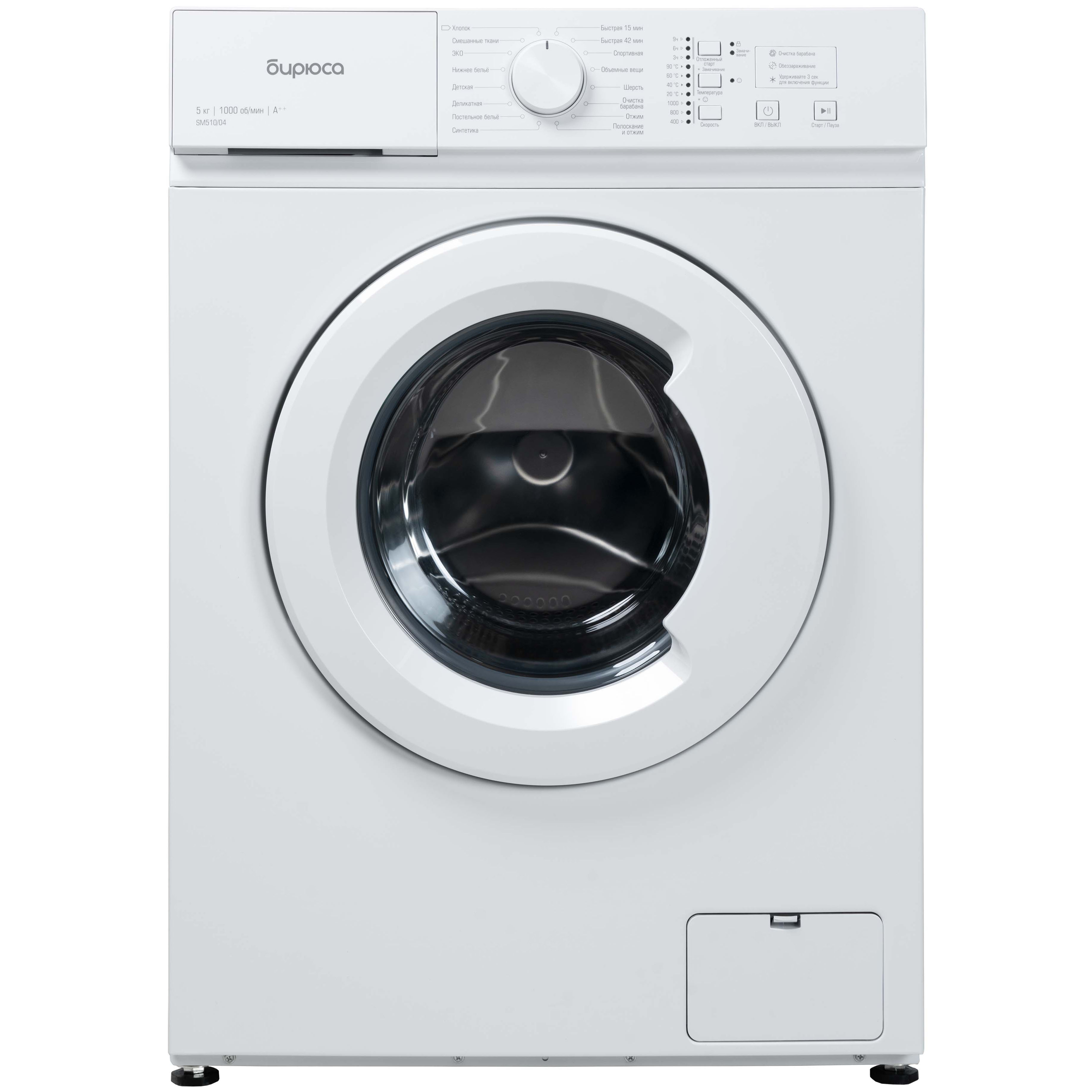 Бирюса WM-SL712/11