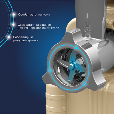 Мясорубка АКСИОН М63.01 бежевый