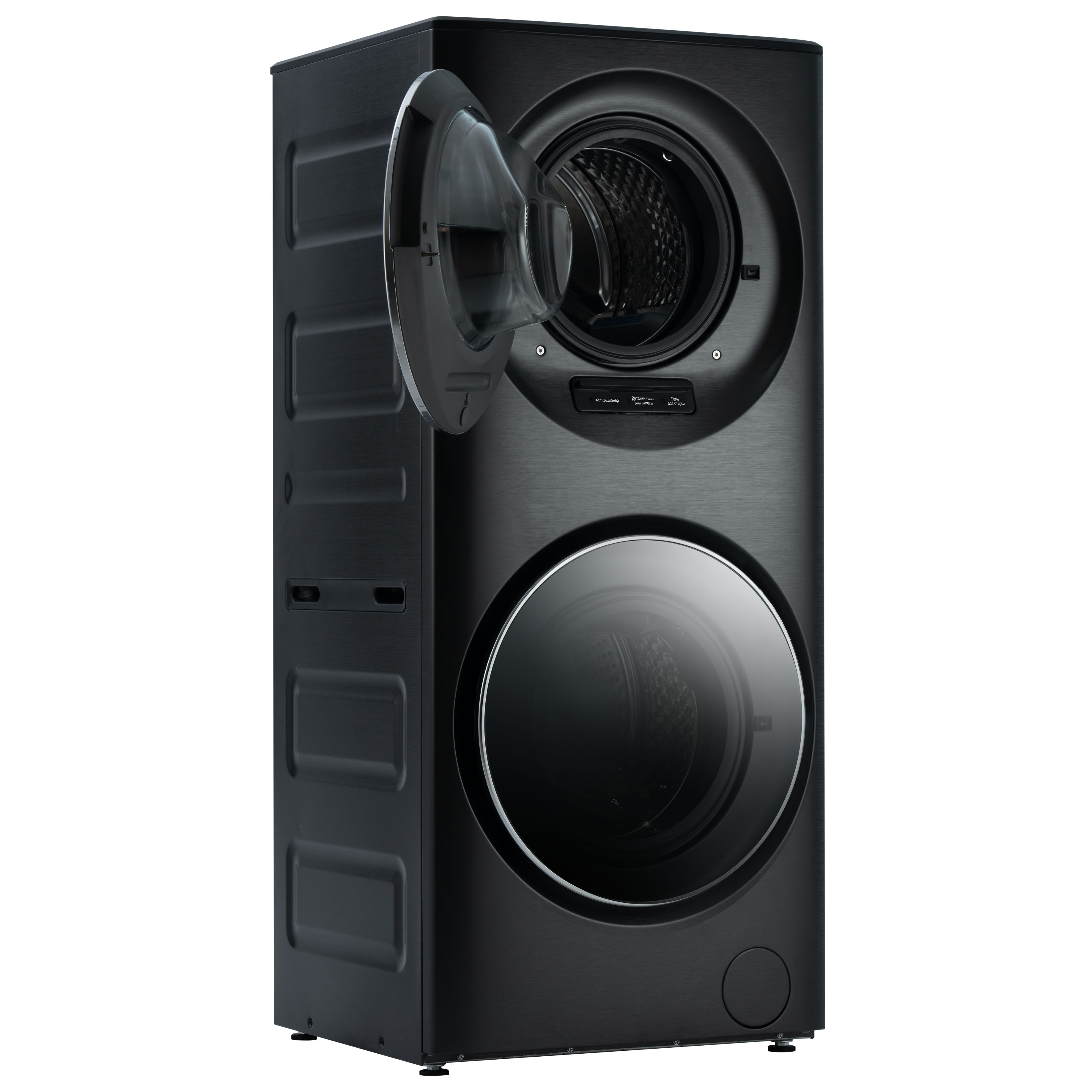 Стирально-сушильная машина Бирюса WMD-SG1514/15 DM