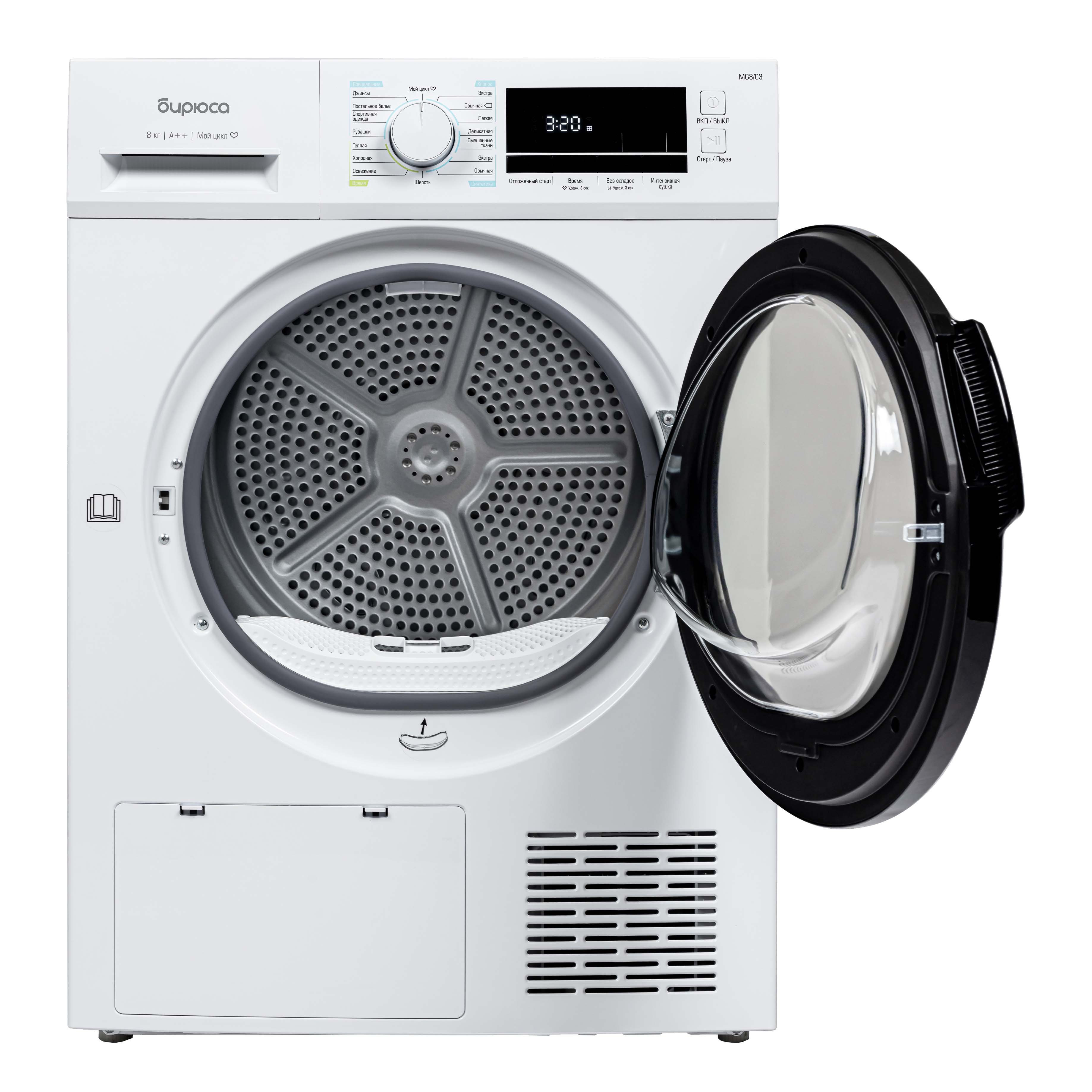 Стиральная машина Бирюса DM-MG8/03