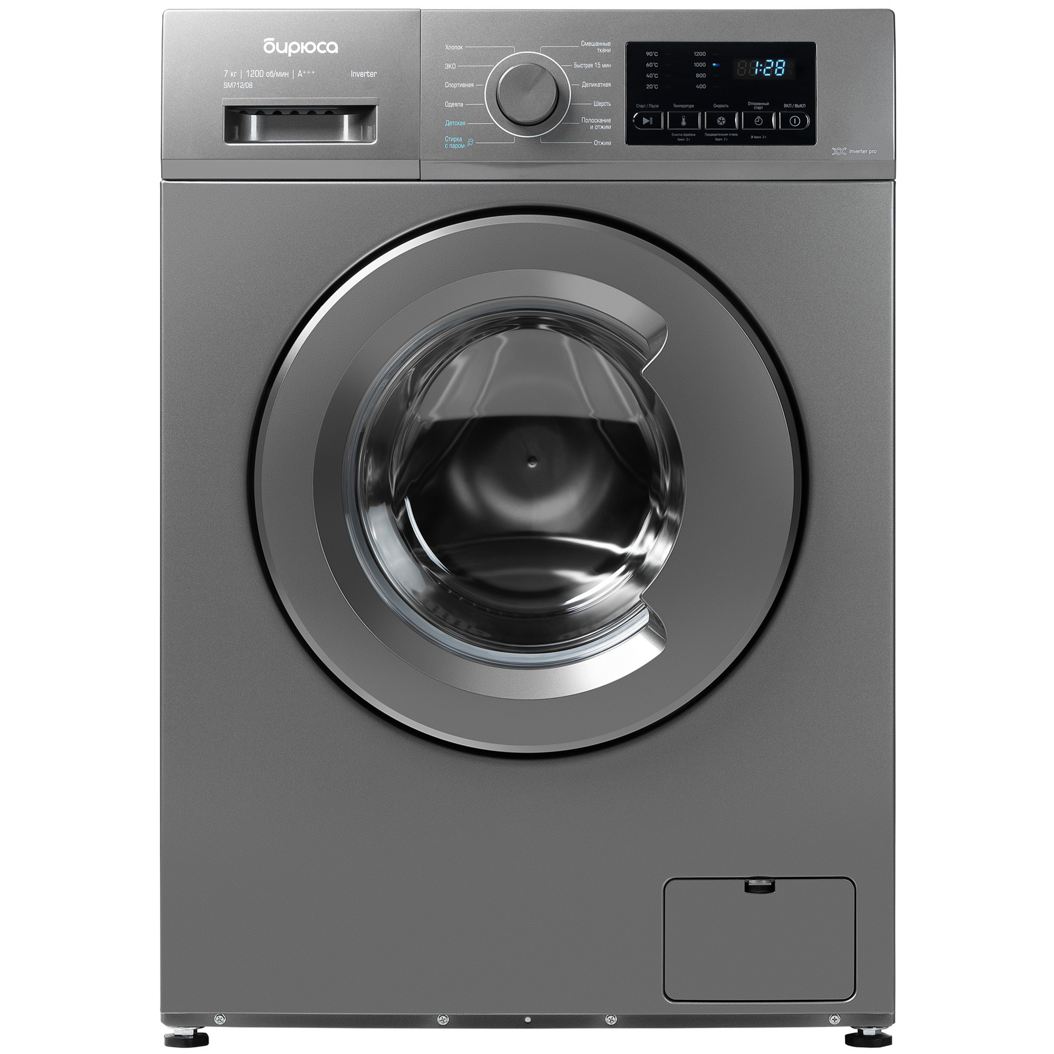 Бирюса WM-SM712/08М