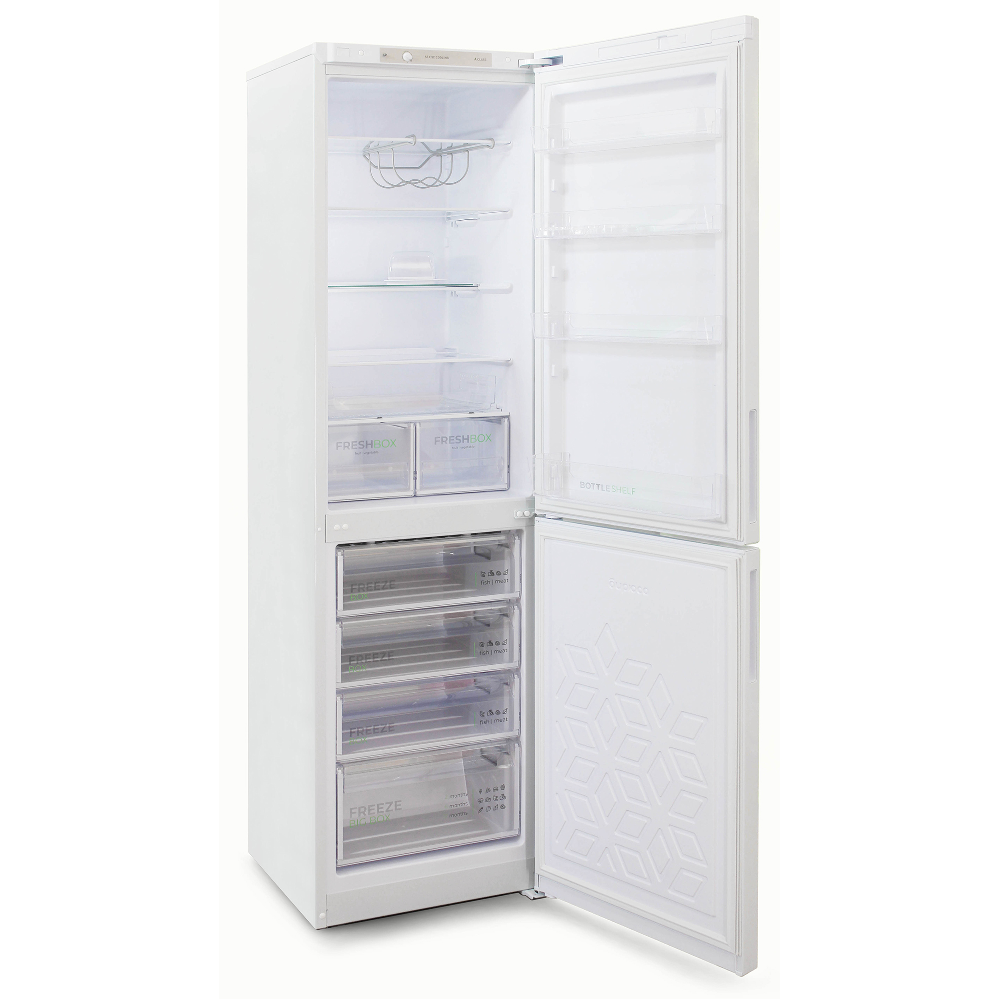 Холодильник Бирюса 6149