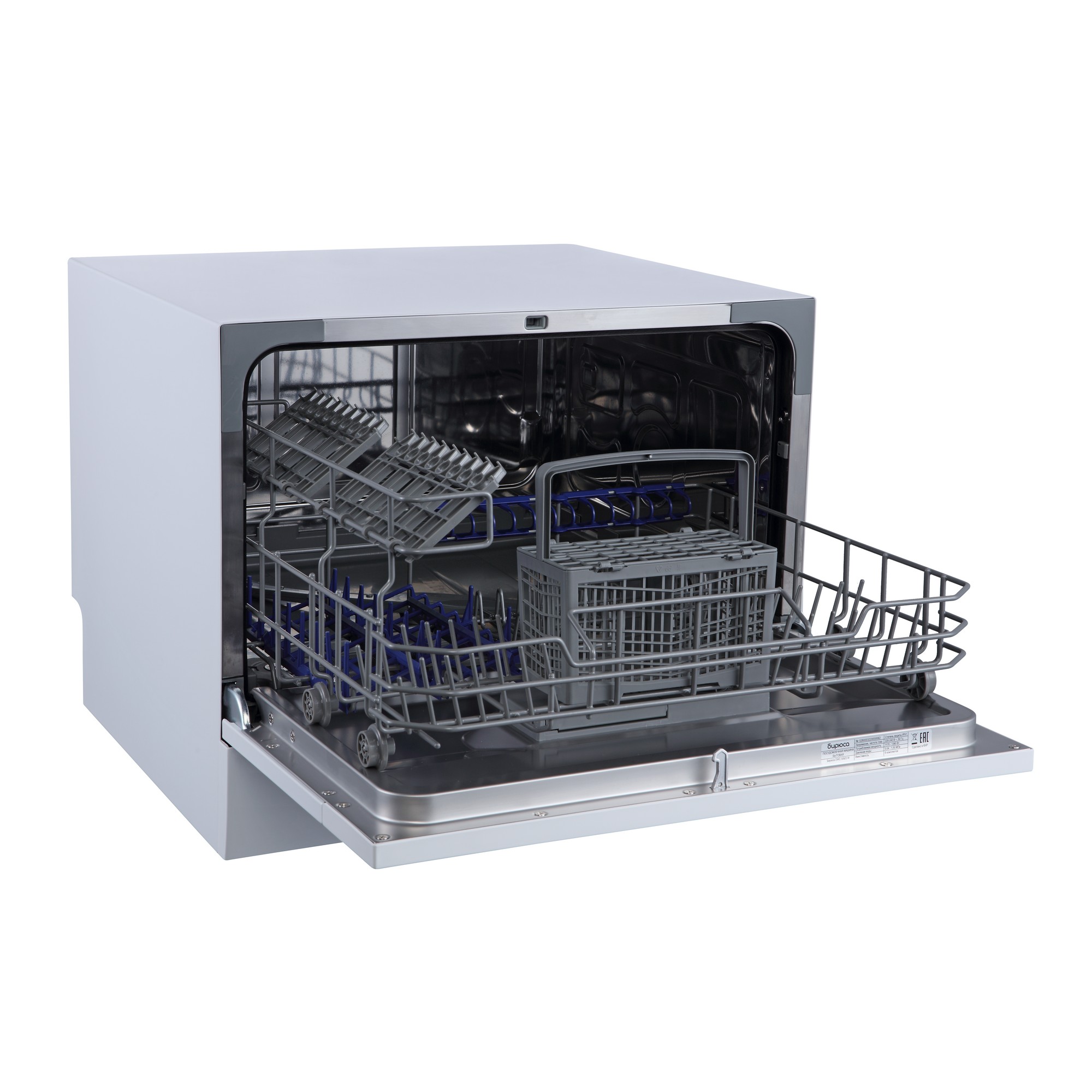 Посудомоечная машина настольная Бирюса DWC-506/5W