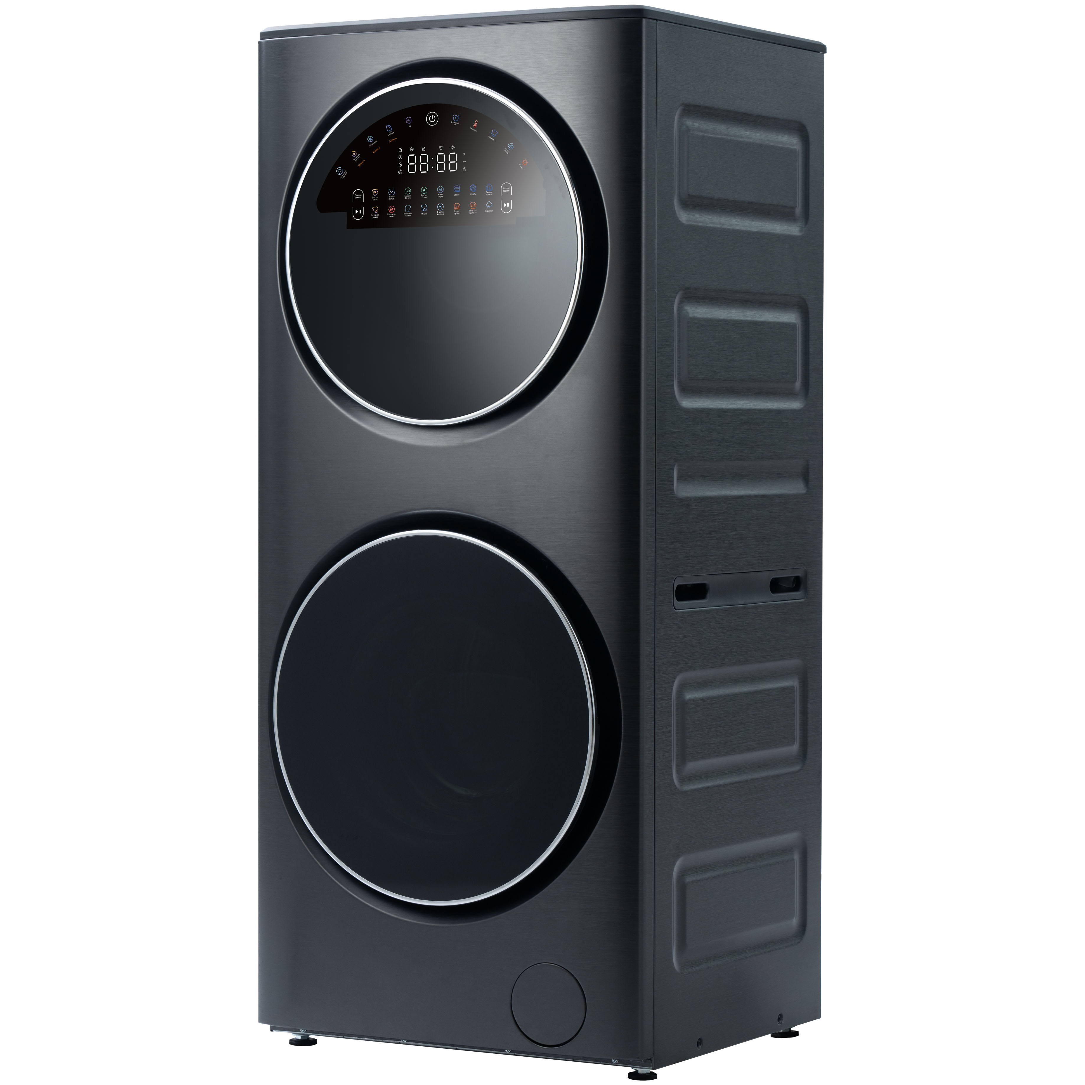 Стирально-сушильная машина Бирюса WMD-SG1514/15 DM