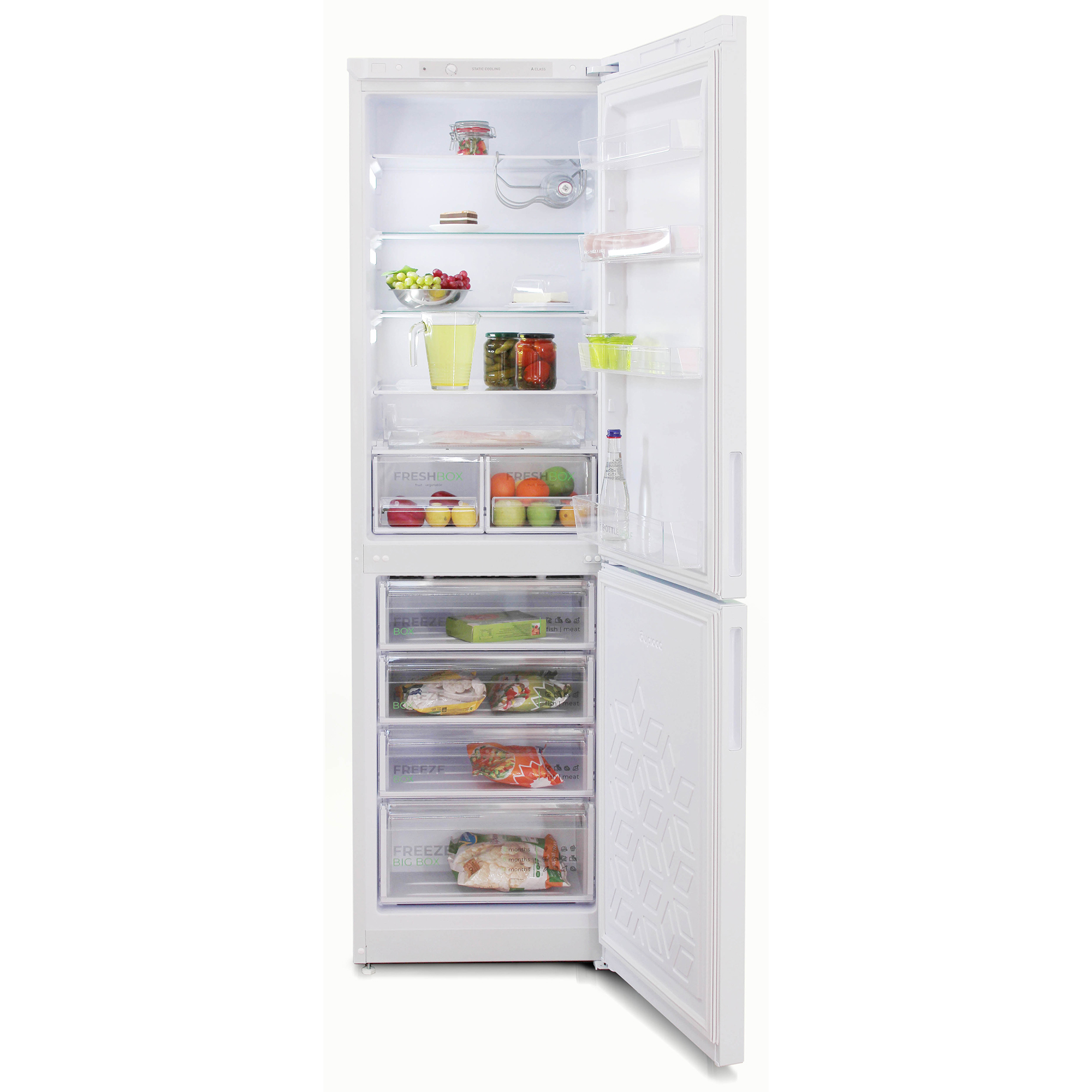 Холодильник Бирюса 6149