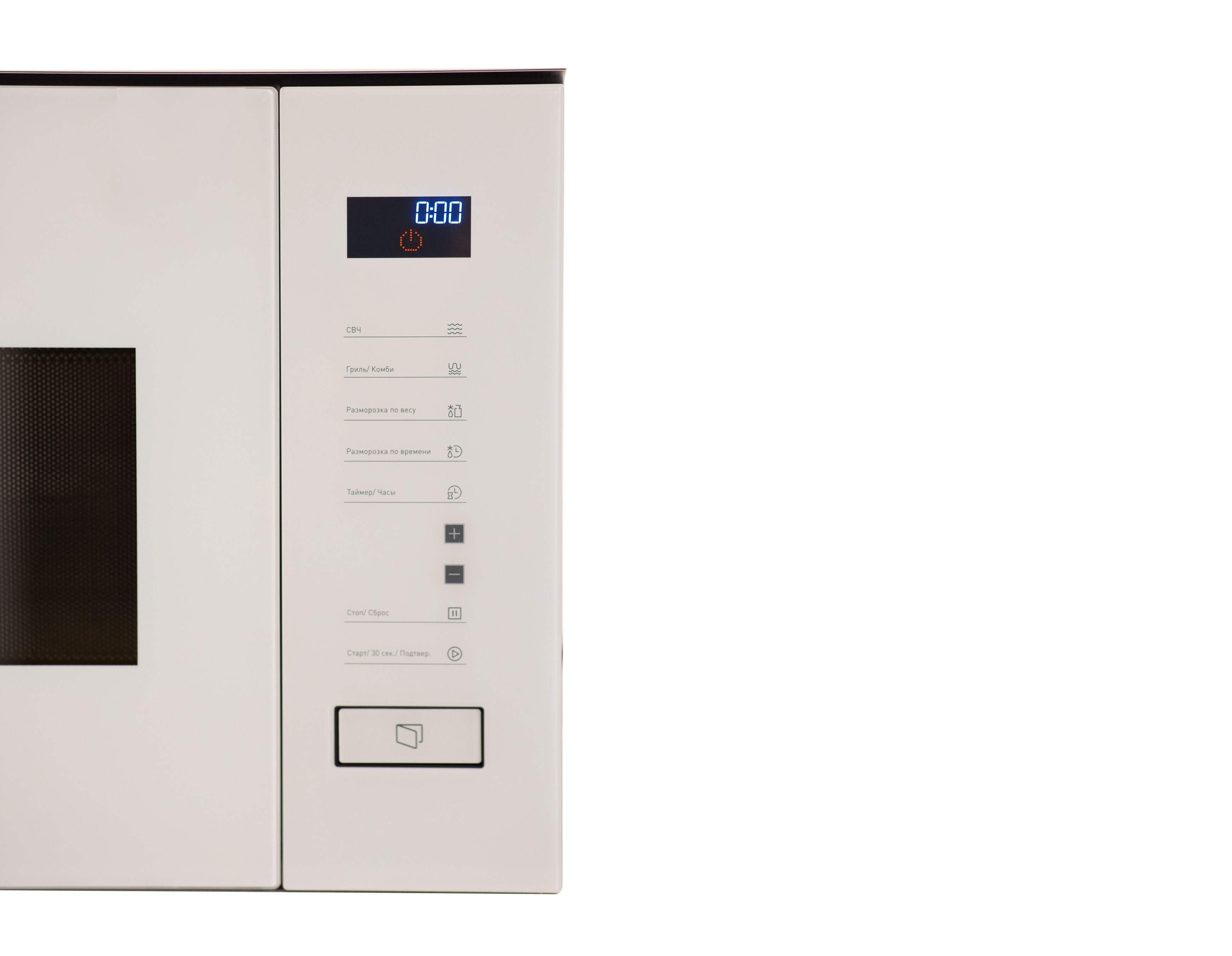 Oasis MW-SGW микроволновая печь встраиваемая