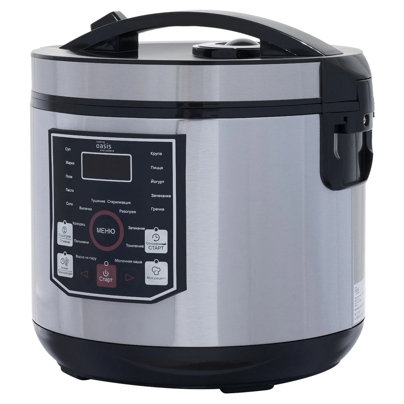 Мультиварка Oasis MC-20N