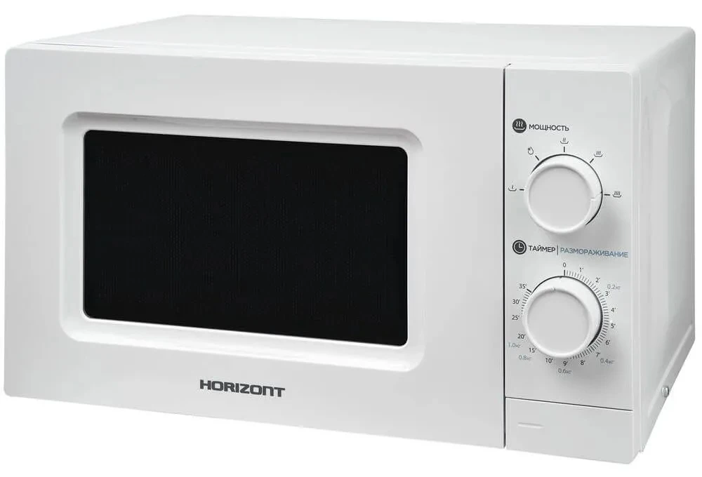 Микроволновая печь HORIZONT 20MW700-1378GSW