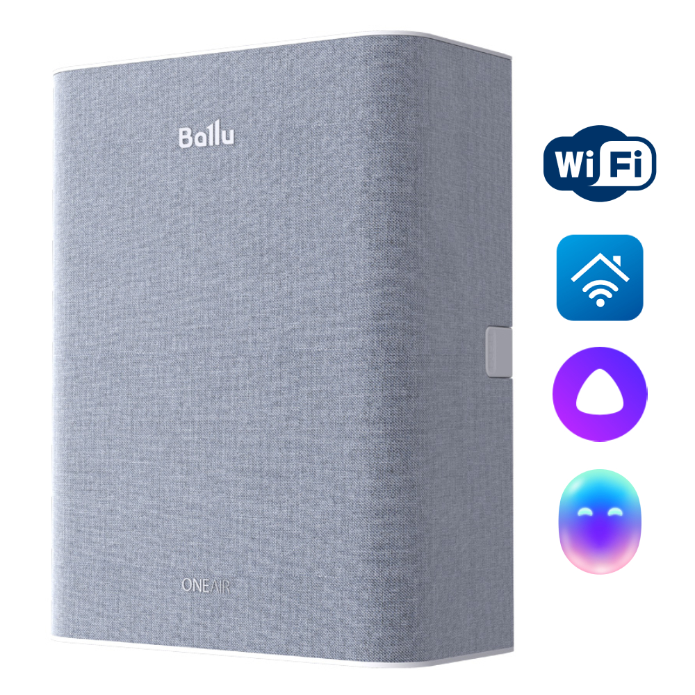 Очиститель воздуха приточный Ballu ONEAIR ASP-100W