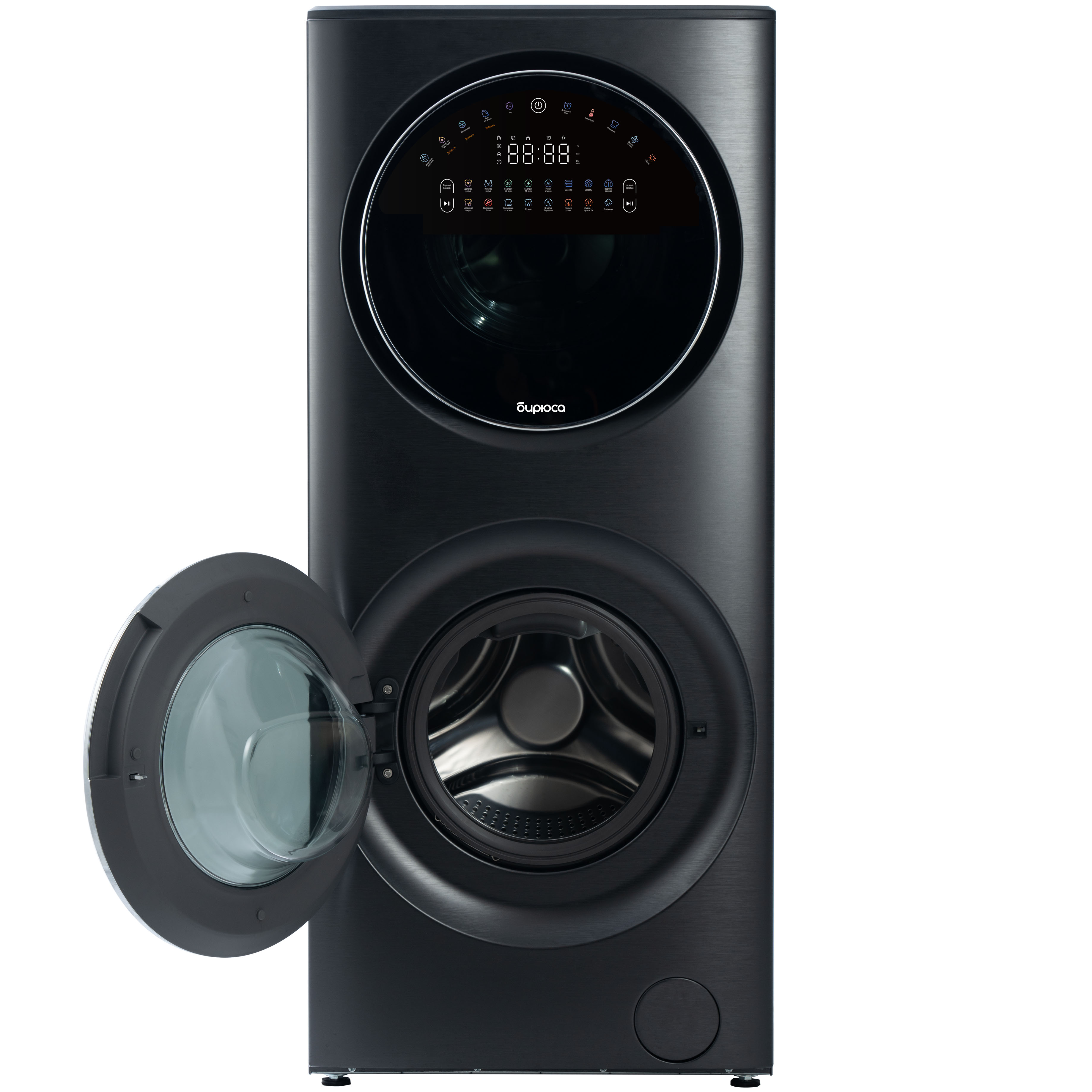 Стирально-сушильная машина Бирюса WMD-SG1514/15 DM