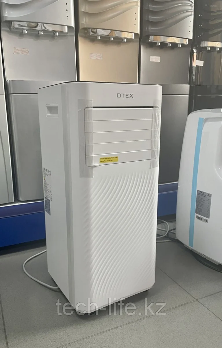 Мобильный кондиционер OTEX OM-09T (только охлаждение)