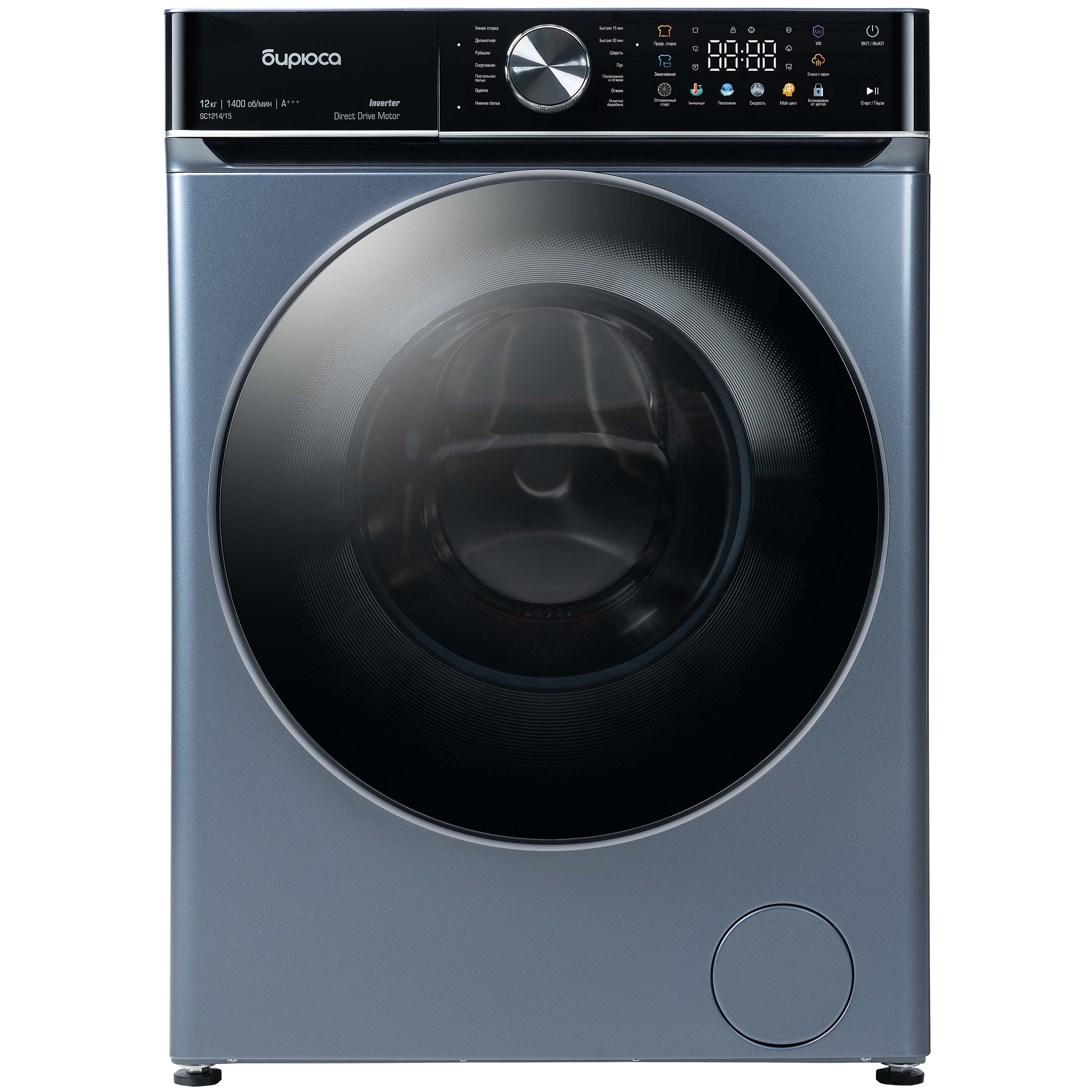 Бирюса WM-SС1214/15 S