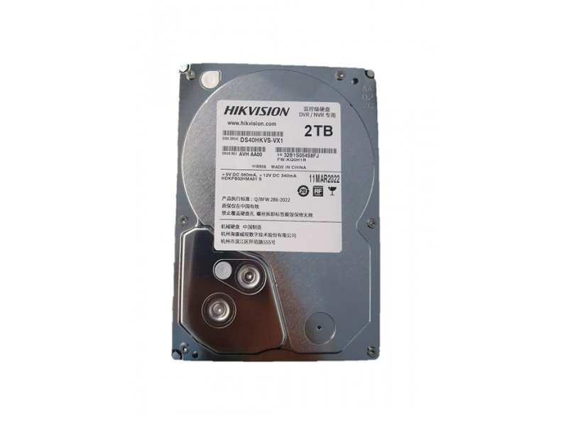 HDD HIKVISION 2TB DS20HKVS-VX1 (128MB/5400rpm/SATA 6Gbit/s)