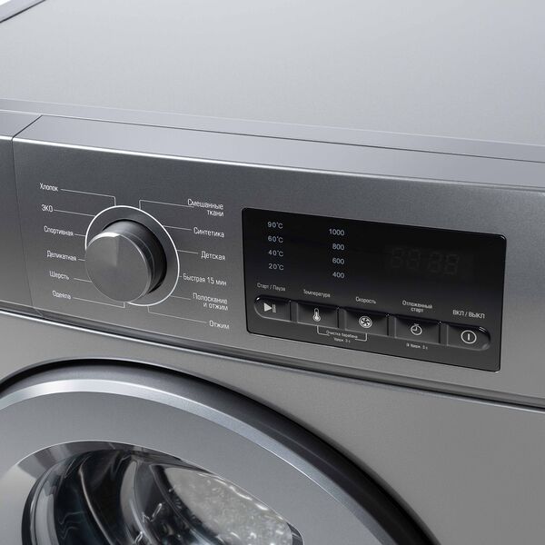 Стиральная машина Бирюса WM-SL610/11 М