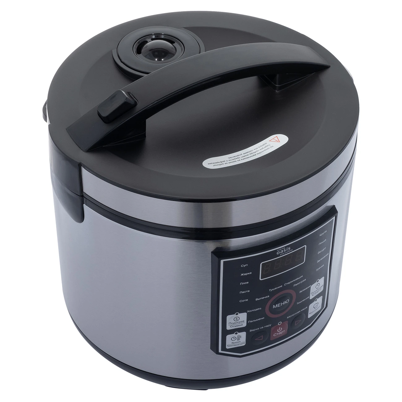 Мультиварка Oasis MC-20N