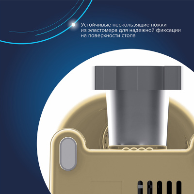 Мясорубка АКСИОН М63.01 бежевый