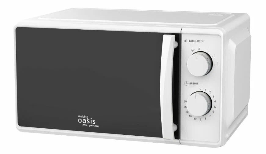 Микроволновая печь Oasis MW-70MW
