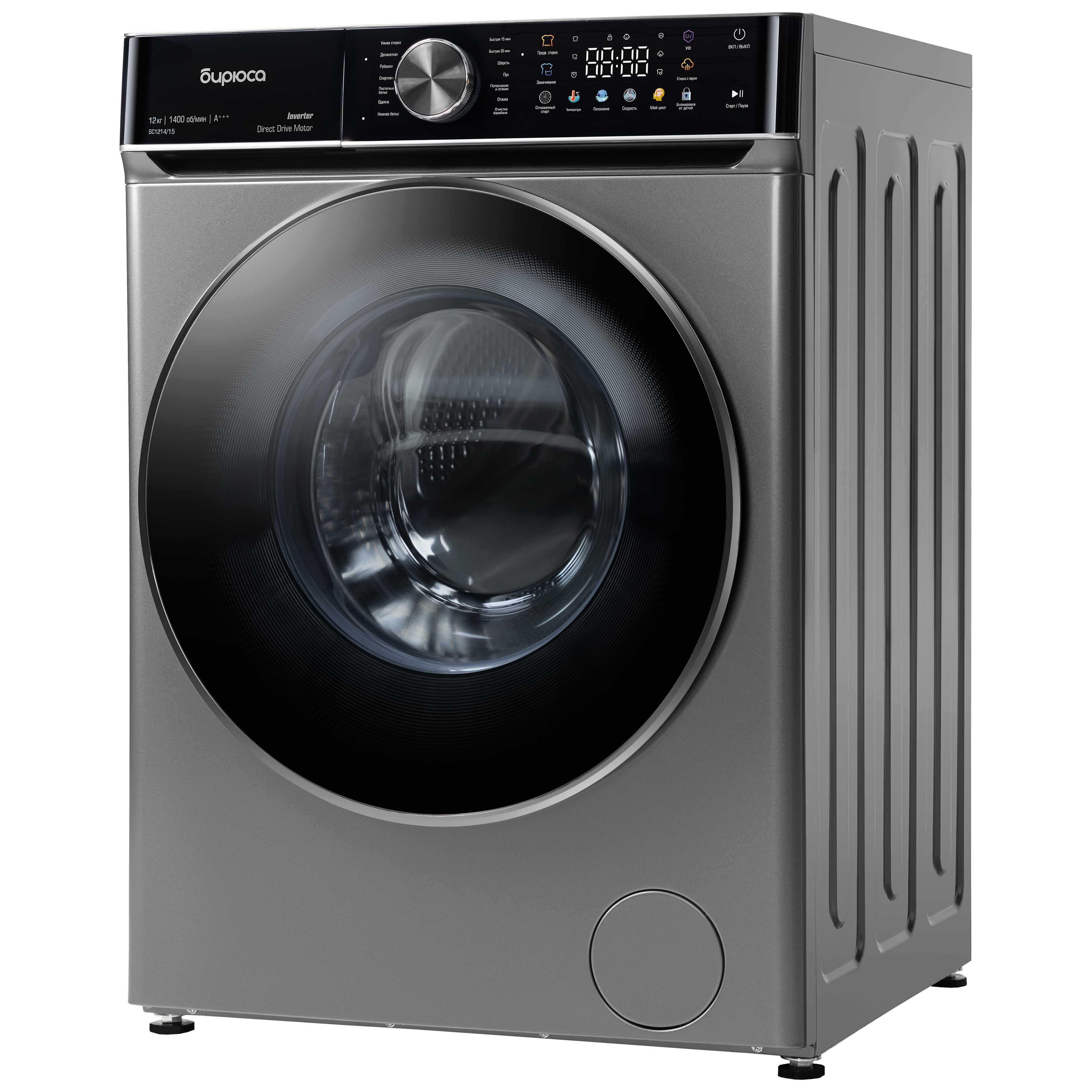 Стиральная машина Бирюса WM-SС1214/15 S