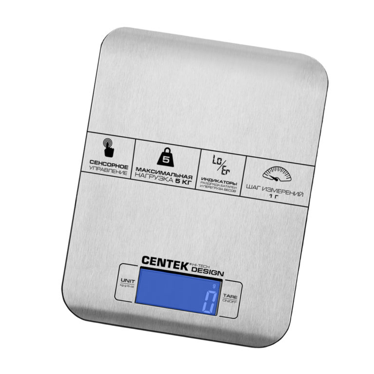 Кухонные весы Centek CT-2464 Сталь