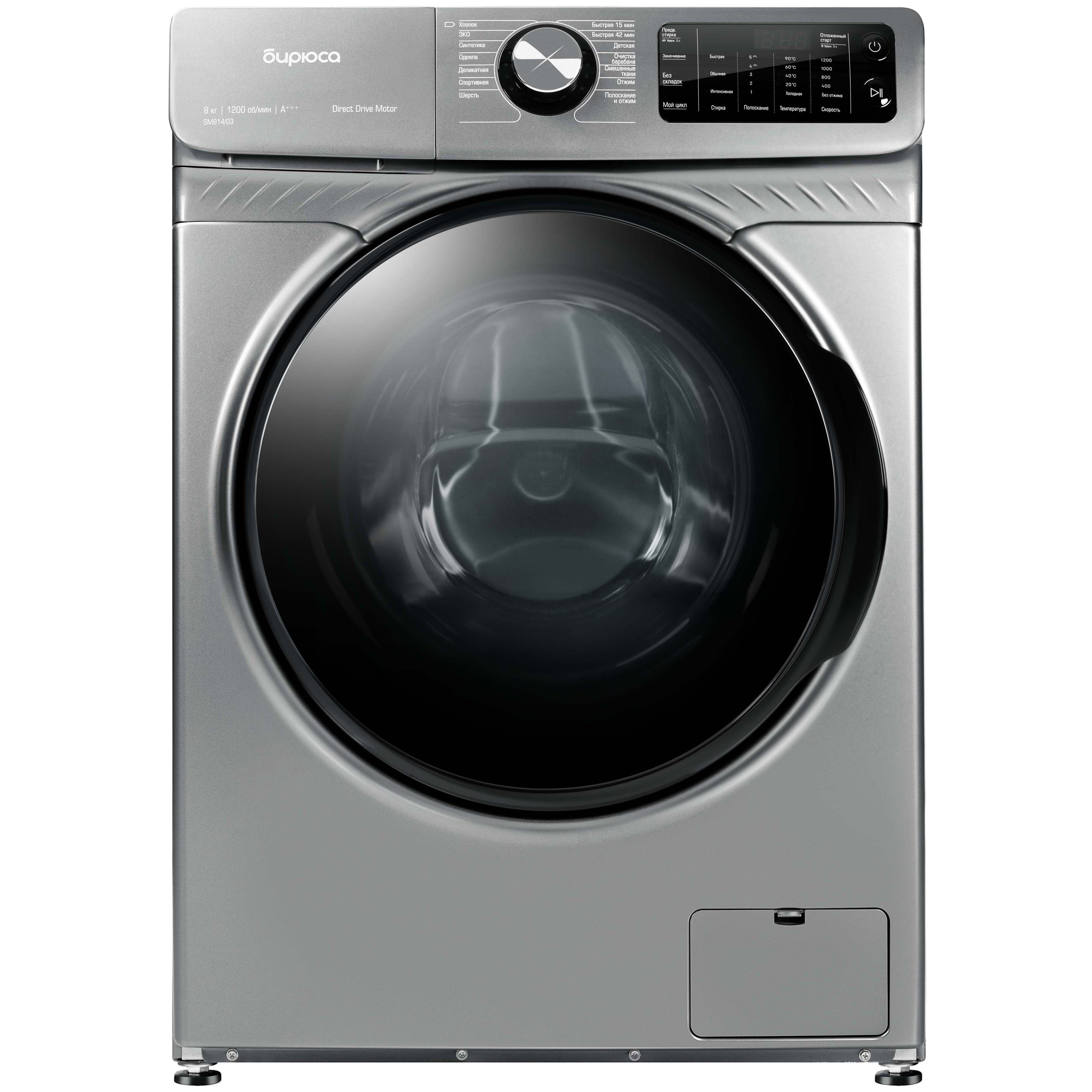 Бирюса WM-SM814/03 М