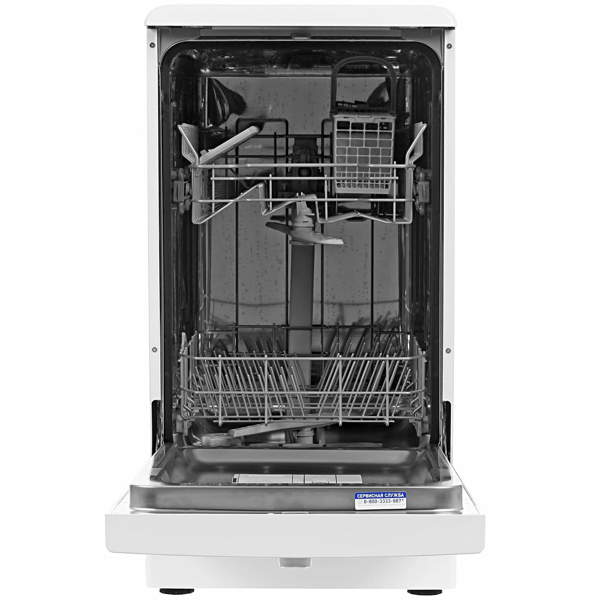 Посудомоечная машина Indesit DSCFE 1B10 RU