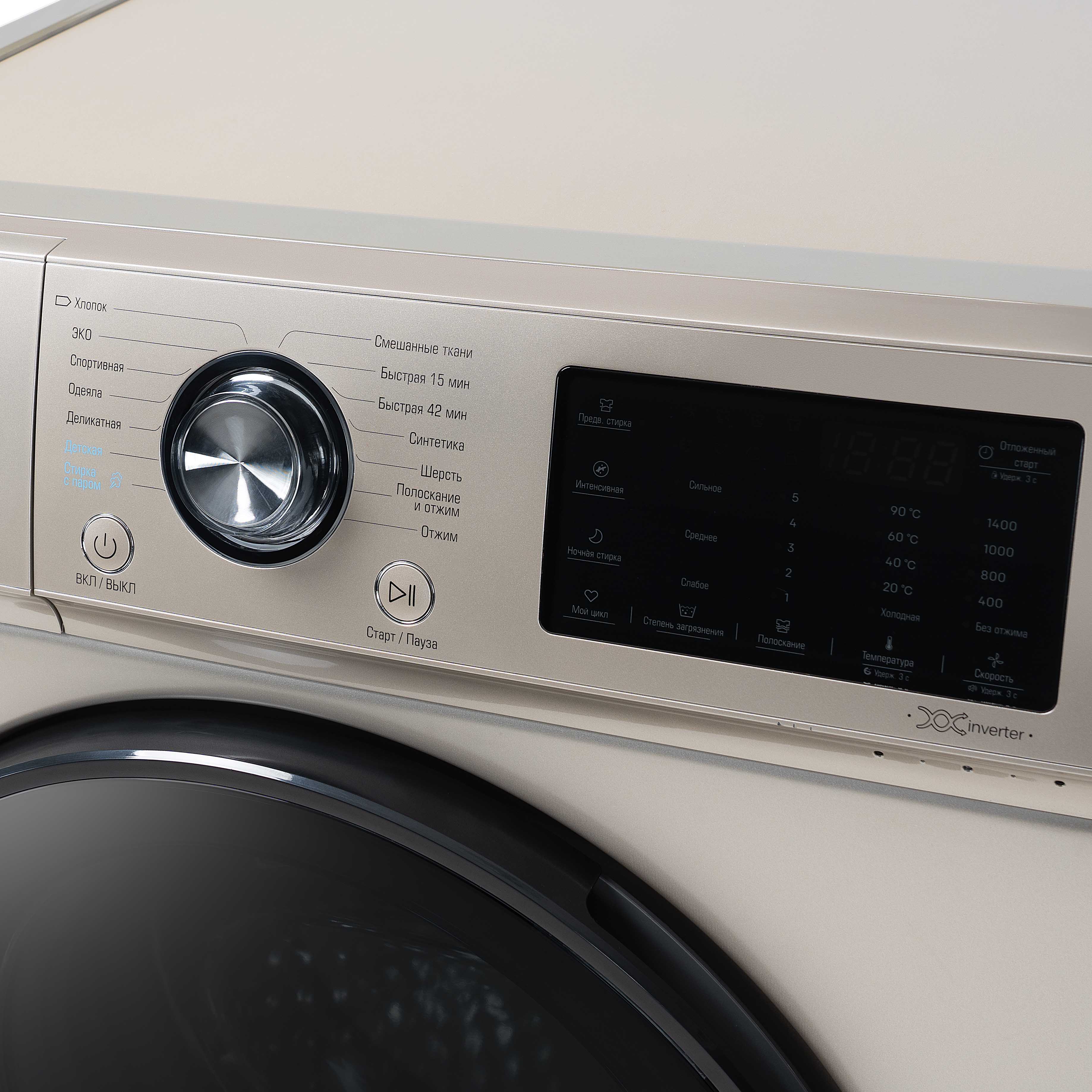 Стиральная машина Бирюса WM-SL1014/15 В