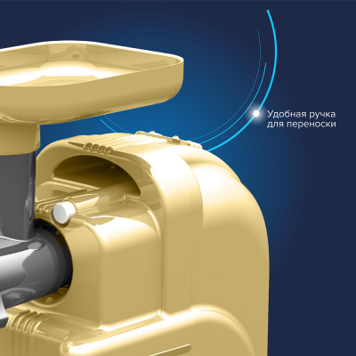 Мясорубка АКСИОН М63.01 бежевый