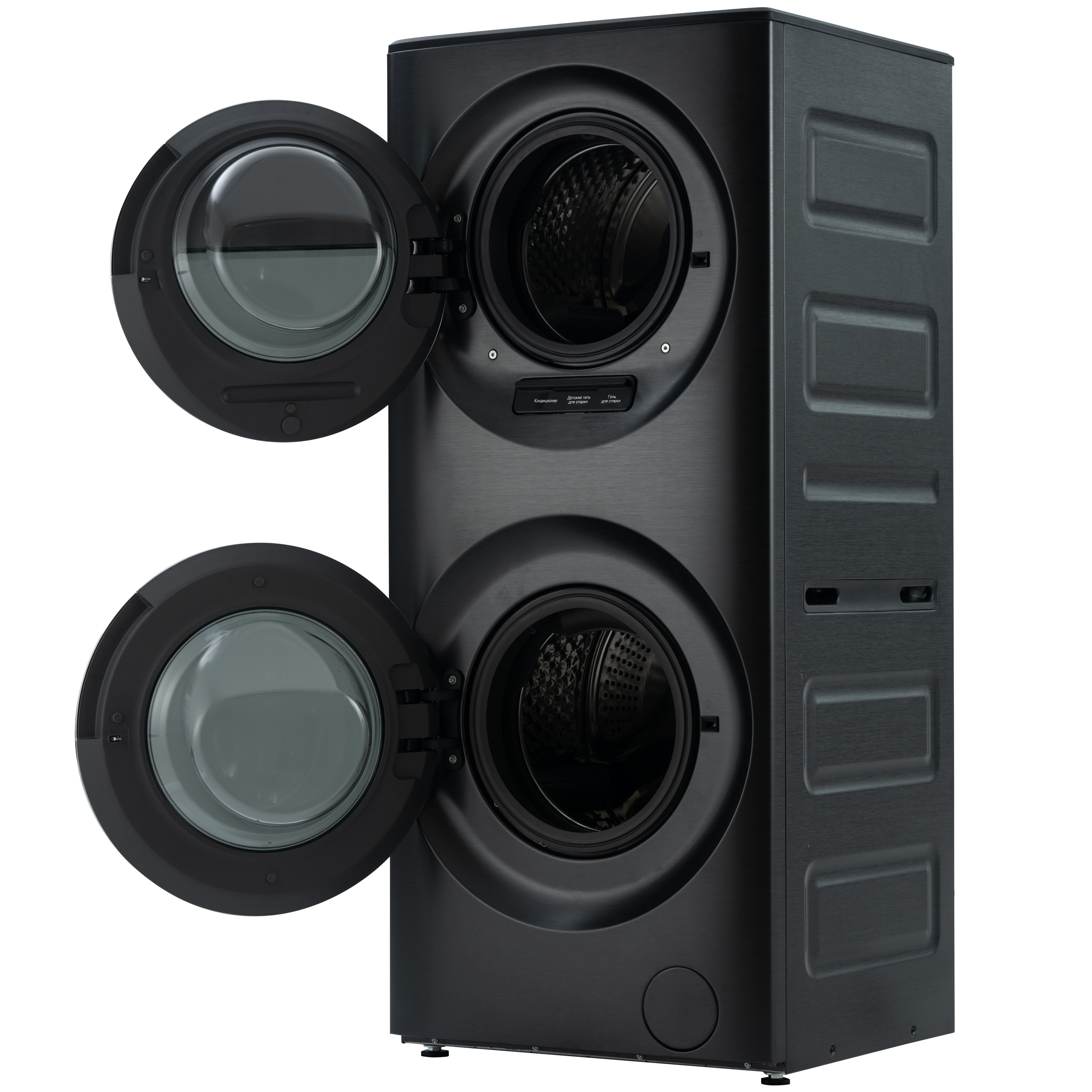 Стирально-сушильная машина Бирюса WMD-SG1514/15 DM